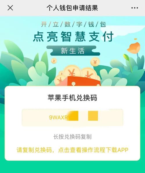 imToken官方下载常见问题及解决方案，确保顺利完成下载安装过程。_imToken官方下载常见问题及解决方案，确保顺利完成下载安装过程。_imToken官方下载常见问题及解决方案，确保顺利完成下载安装过程。