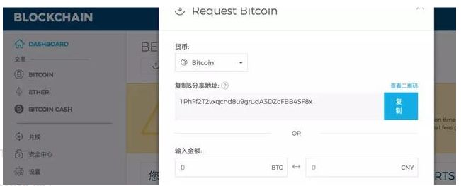 如何在imToken钱包安卓版中添加和管理多币种_钱包怎么添加新币_安卓钱包在哪可以添加
