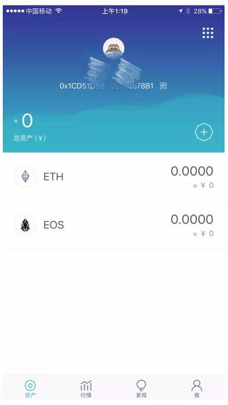 钱包怎么添加新币_安卓钱包在哪可以添加_如何在imToken钱包安卓版中添加和管理多币种