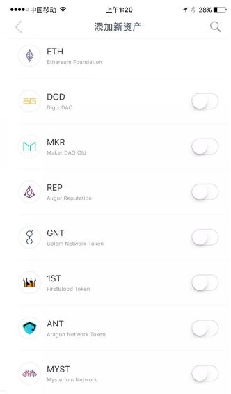 钱包怎么添加新币_安卓钱包在哪可以添加_如何在imToken钱包安卓版中添加和管理多币种