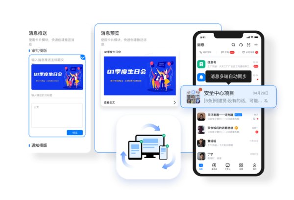 imtoken钱包app下载 imToken钱包APP：多样反馈渠道，助力用户与官方沟通及产品优化