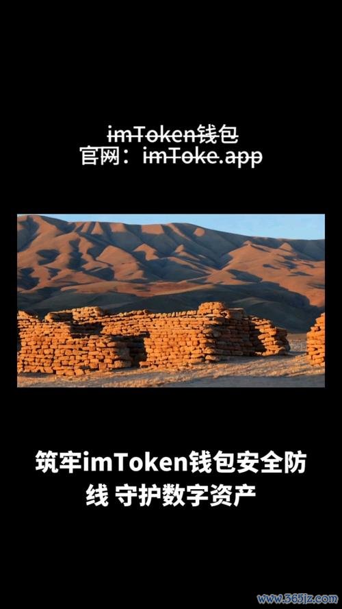 tokenim钱包最新版的多重安全验证机制,如何为用户的资金提供全方位保障?_钱包地址是啥意思_钱包的定位