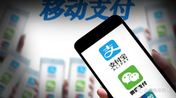 imtoken钱包常见错误：如何修复？ 2017年中国移动支付市场规模超百万亿，现状与未来并存