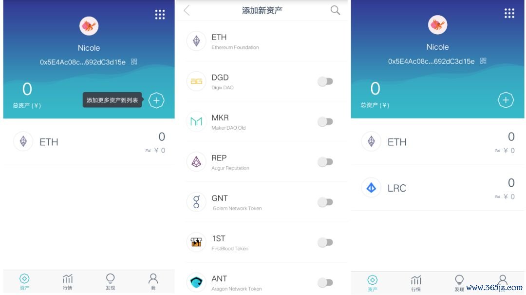 全球数字资产钱包排名_token.im安卓版官网与其他数字钱包的对比分析，寻找最适合您需求的资产管理工具。_数字钱包app排名