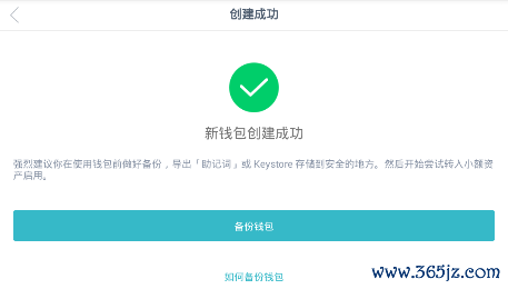 数字钱包app排名_全球数字资产钱包排名_token.im安卓版官网与其他数字钱包的对比分析，寻找最适合您需求的资产管理工具。