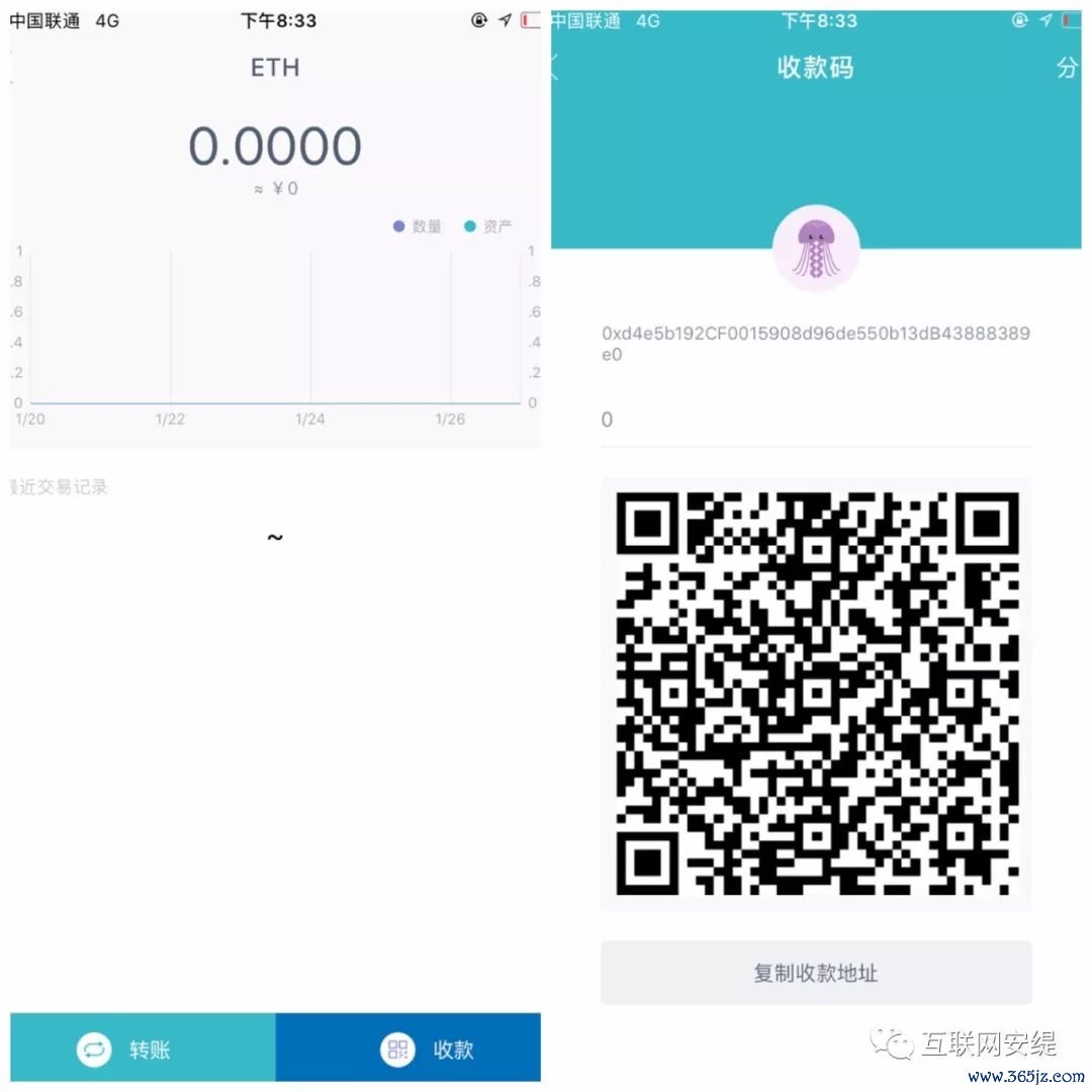 数字钱包app排名_全球数字资产钱包排名_token.im安卓版官网与其他数字钱包的对比分析，寻找最适合您需求的资产管理工具。