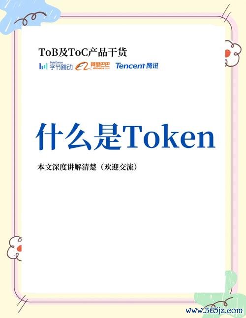 识别潜在客户的原则是什么_tokenim正版app的市场分析功能,如何帮助用户识别趋势与潜在的投资机会?_识别潜在竞争优势是什么的基础