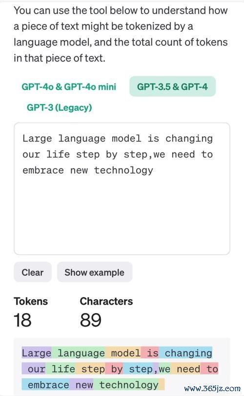 如何通过token.im安卓版官网进行历史交易记录的查看与分析，<a href="https://www.imqianbaowallet.cn" target="_blank">tokenim钱包安卓版下载</a>了解自己的投资表现？_安卓查历史价格_安卓怎么看充值记录