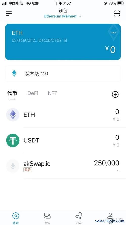 钱包终结者_如何通过tokenim钱包官方版增强用户的自主学习能力，培养投资者在市场中的生存技能？_钱包生活是正规公司吗