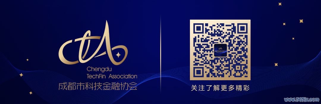 区块链与信任新架构_数字货币与信任机制的构建：区块链如何提升交易信心_区块链信任机制