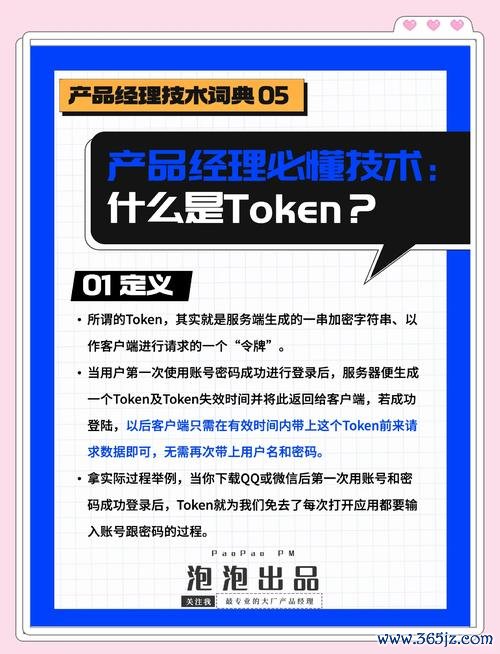 钱包转移跨链资产使用进行什么_钱包跨链转账_如何使用imtoken钱包进行跨链资产转移