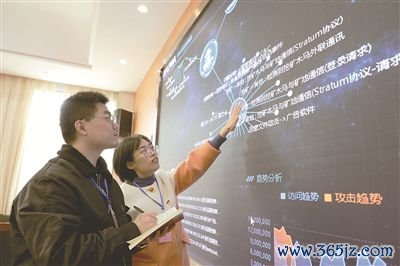 数字货币虚拟财产_虚拟货币对经济政策的影响:分析数字资产如何改变治理方式_虚拟数字货币的国家政策